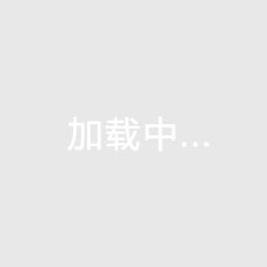 葡女杯